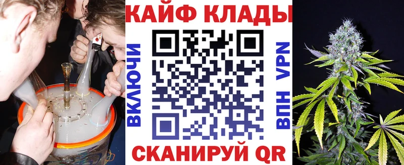Купить наркоту Заполярный Галлюциногенные грибы  СК  Гашиш  Cocaine  Каннабис 