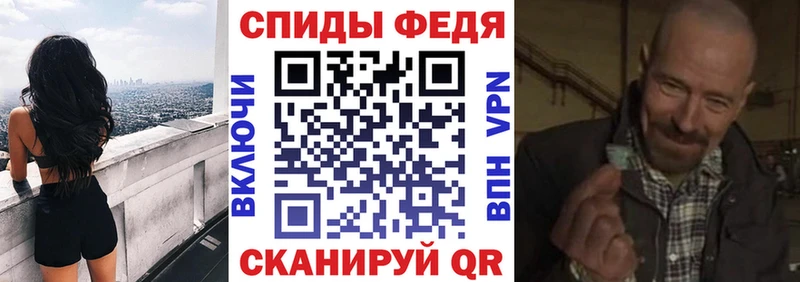 АМФЕТАМИН Premium  кракен зеркало  Заполярный 