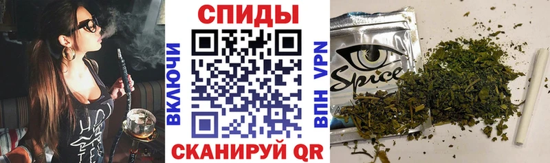 БУТИРАТ BDO как найти закладки Заполярный