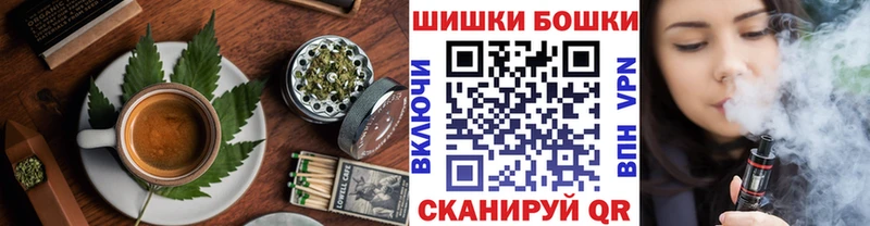 Печенье с ТГК марихуана  гидра рабочий сайт  Заполярный 