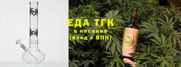 спайс Алексеевка