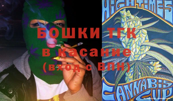 спайс Алексеевка