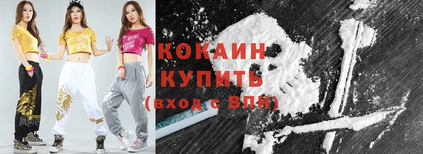соль курить ск Алексин