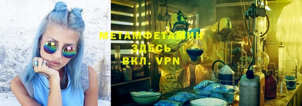 таблы Алзамай