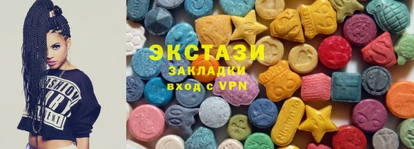 соль курить ск Алексин
