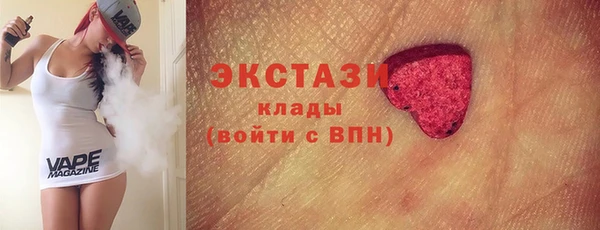спайс Алексеевка