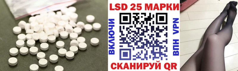 mega вход  Заполярный  LSD-25 экстази ecstasy 